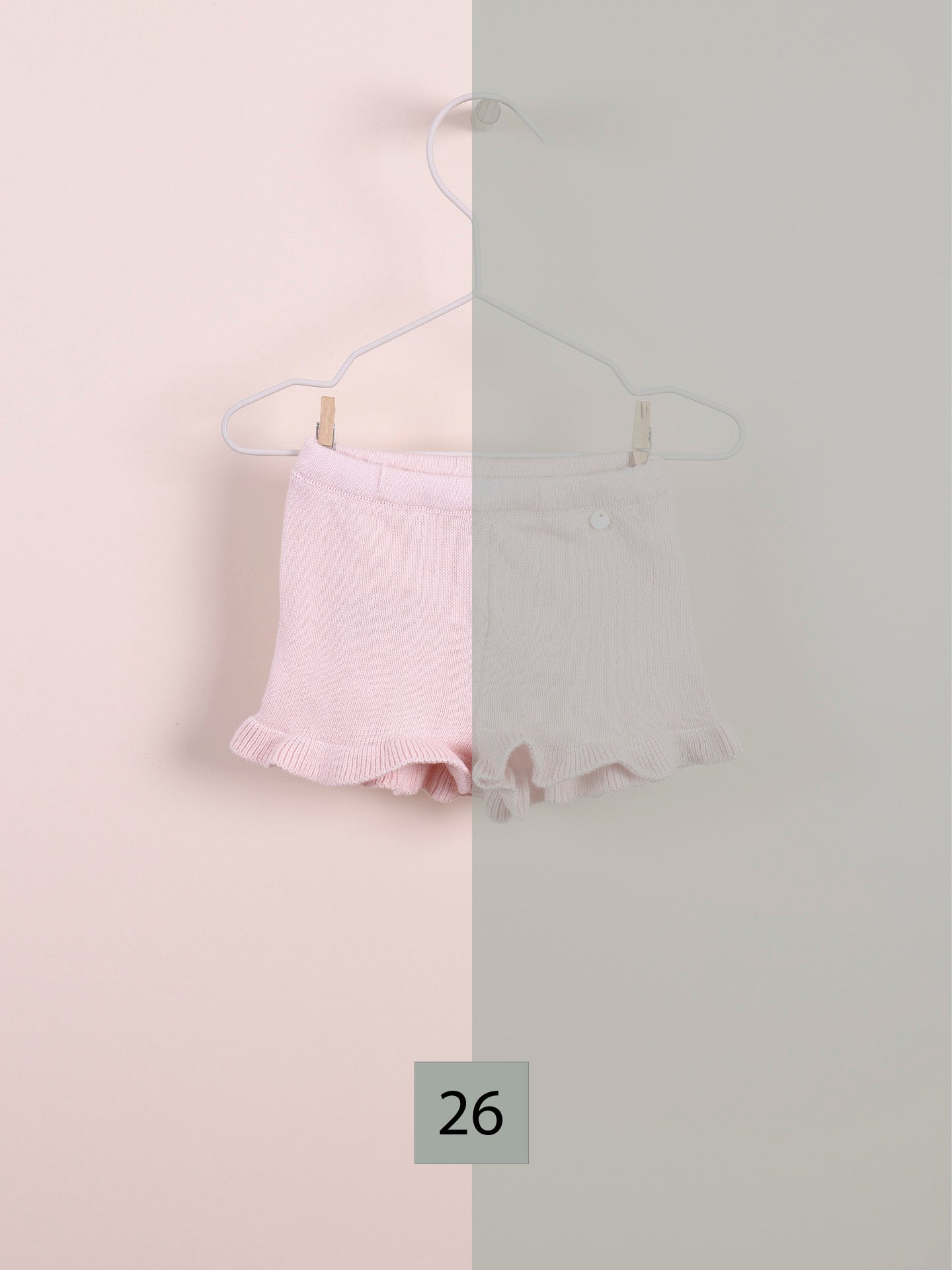 Mesh Shorts