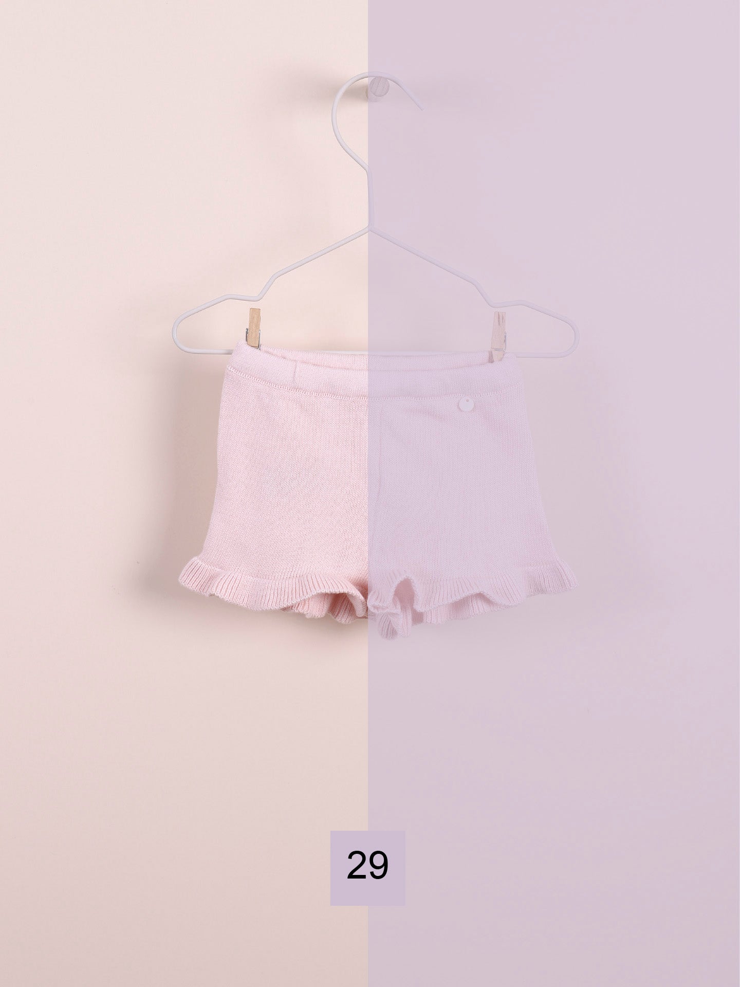 Mesh Shorts