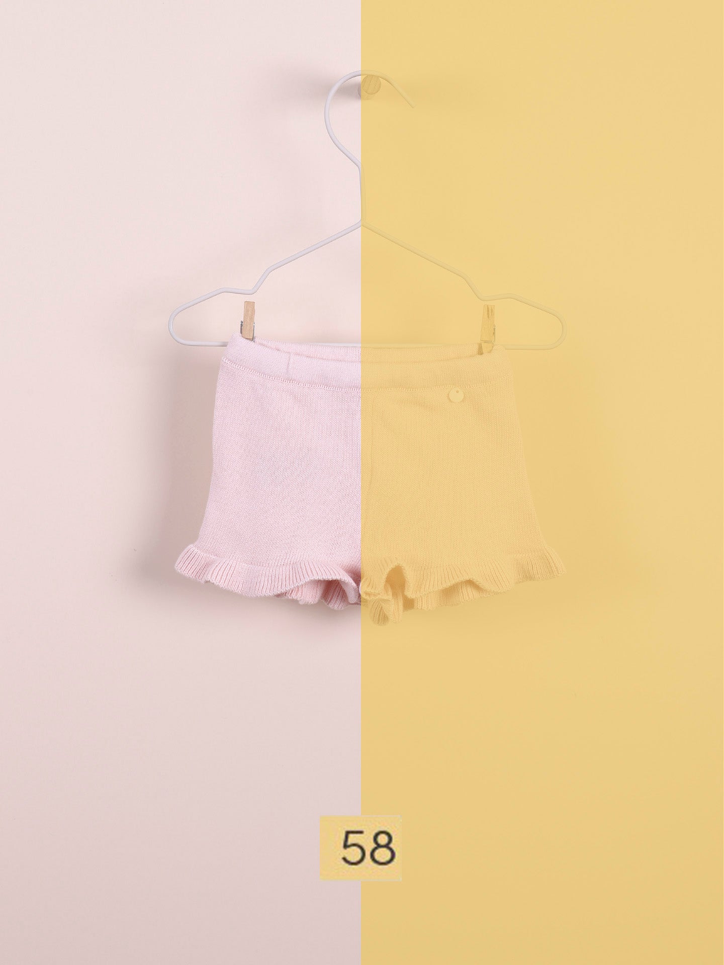 Mesh Shorts